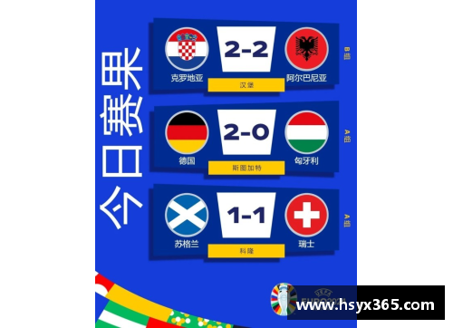 双赢彩票官方网站比利时擒芬兰，提前锁定欧洲杯16强席位
